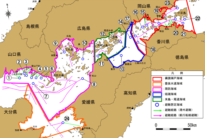 避難想定海域及び避難経路
