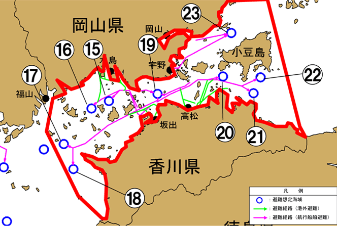備讃瀬戸内海域　避難想定海域及び避難経路